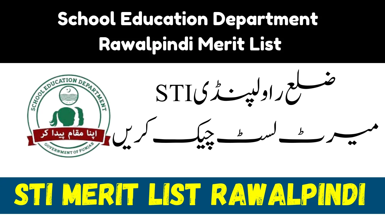 STI Merit List Rawalpindi