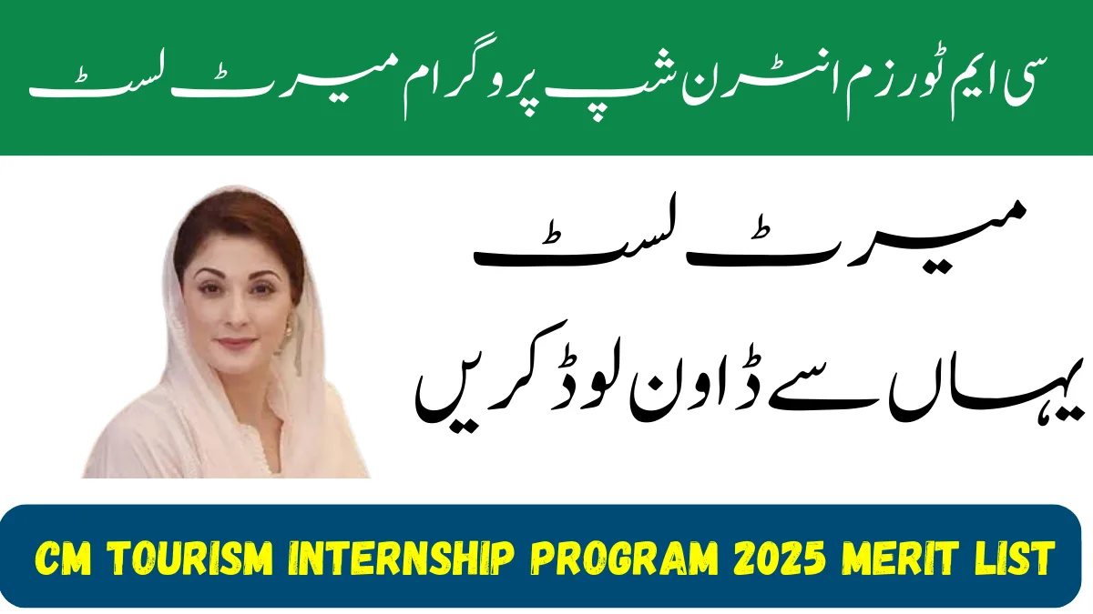 CM Tourism Internship Program 2025 Merit List