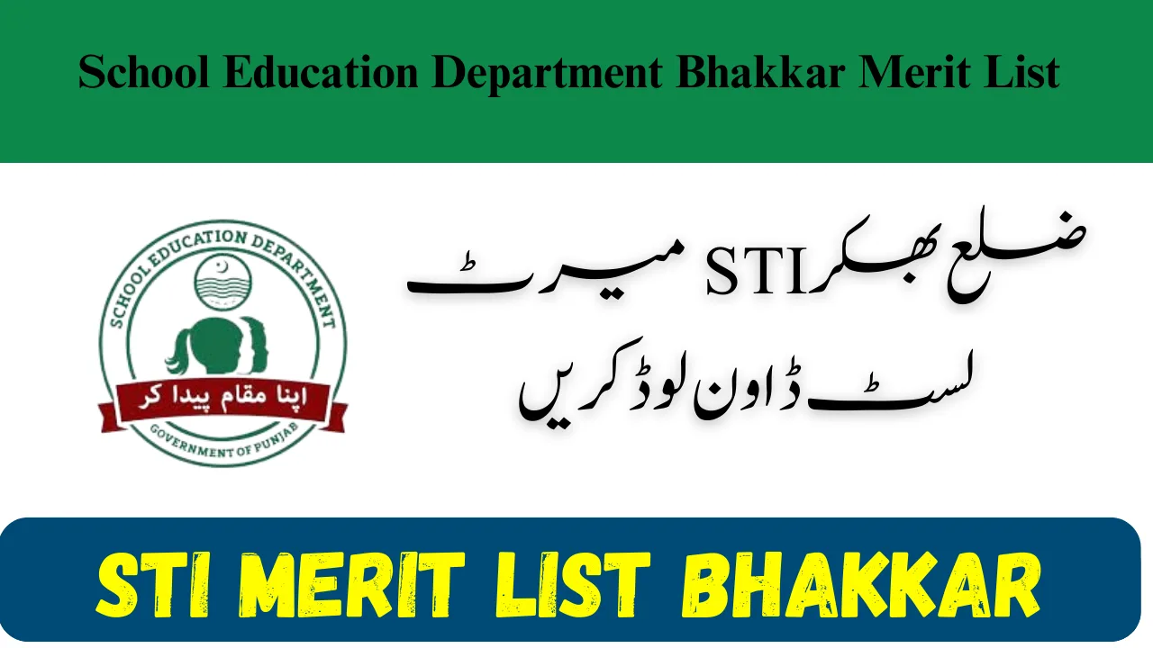 STI Merit List Bhakkar