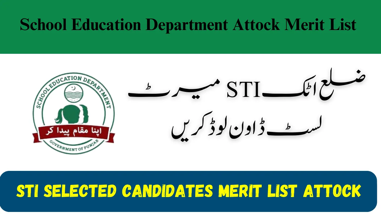 STI Merit List Attock