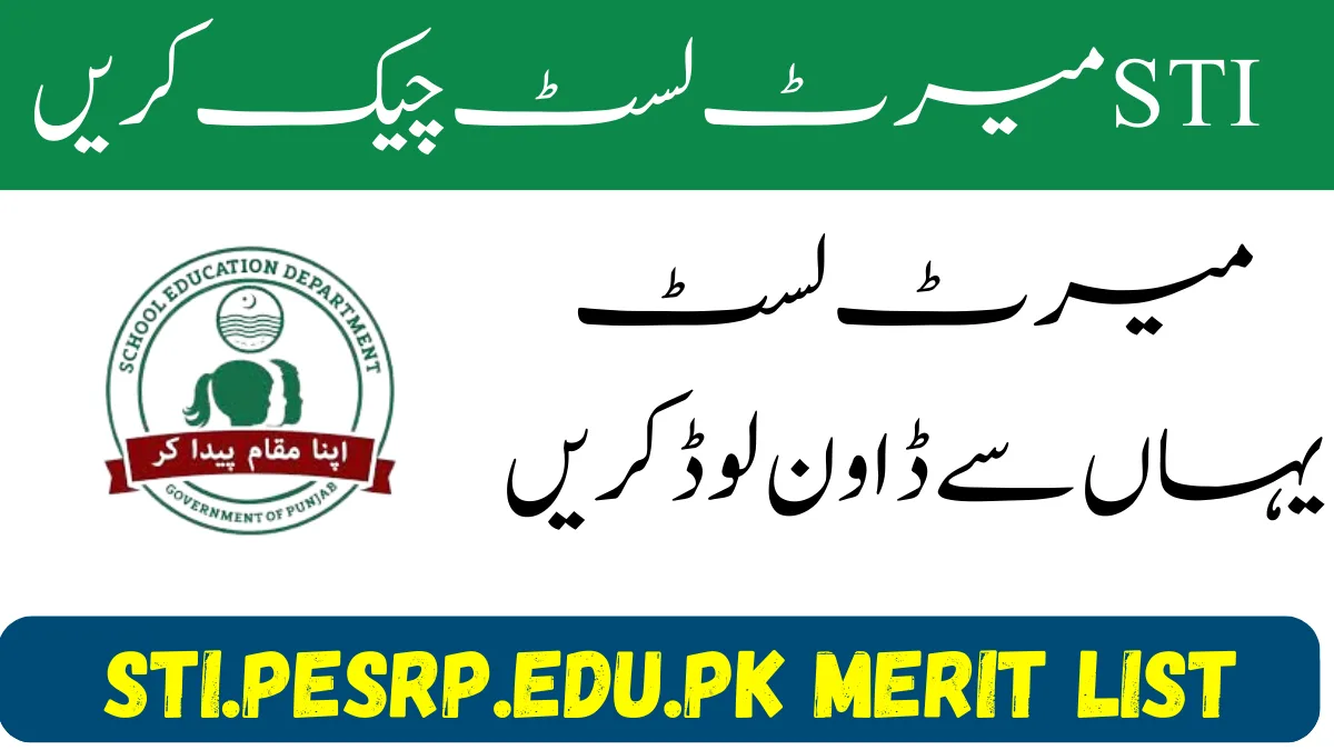 sti.pesrp.edu.pk Merit List