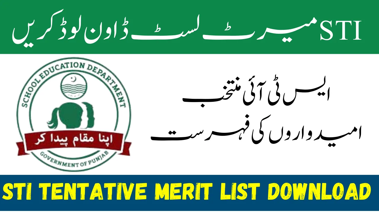 STI Tentative Merit List